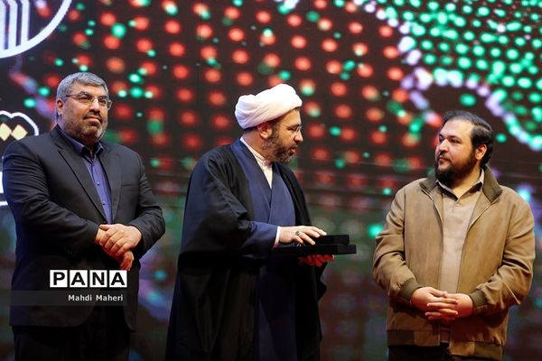 مراسم اختتامیه چهارمین رویداد سراسری تولید محتوای دیجیتال بسیج