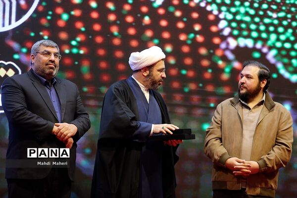 مراسم اختتامیه چهارمین رویداد سراسری تولید محتوای دیجیتال بسیج