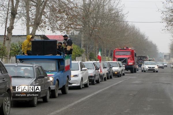 نواخته شدن زنگ انقلاب در بهنمیر