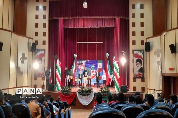 عید انقلاب در شهرستان نور
