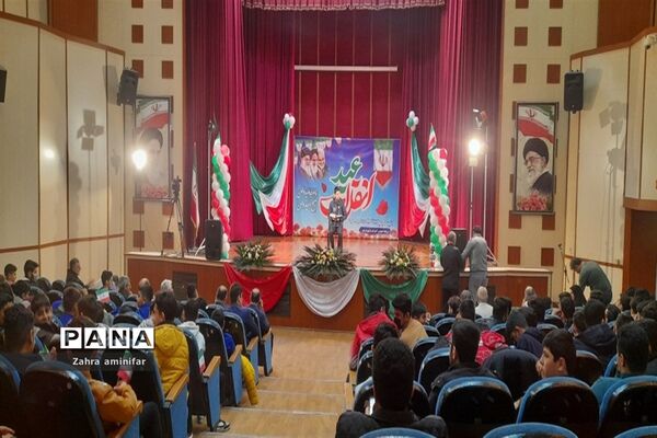عید انقلاب در شهرستان نور