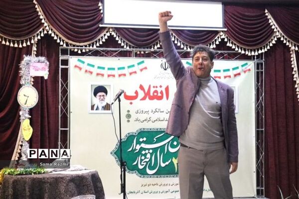 طنین زنگ انقلاب در تبریز