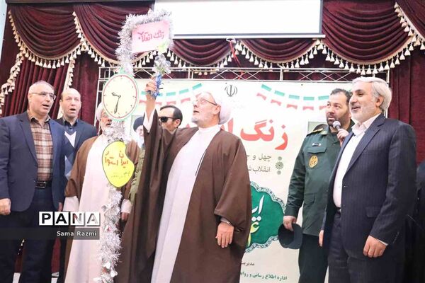 طنین زنگ انقلاب در تبریز