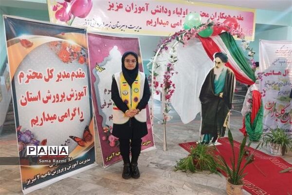طنین زنگ انقلاب در تبریز