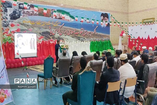 گلبانگ انقلاب در شهرستان چابهار