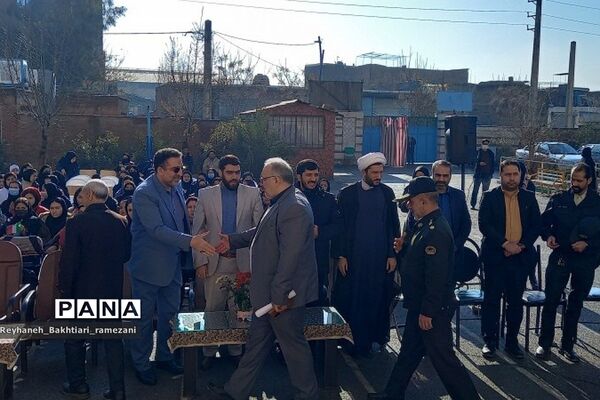 طنین زنگ انقلاب در مدرسه عفاف  پاکدشت