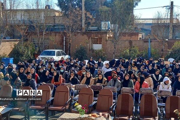 طنین زنگ انقلاب در مدرسه عفاف  پاکدشت
