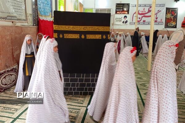 برگزاری جشن بزرگ عبادت ویژه دانش‌آموزان دختر سراسر شهرستان کلات