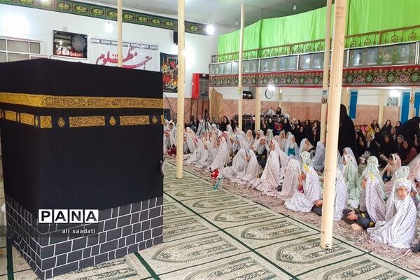 برگزاری جشن بزرگ عبادت ویژه دانش‌آموزان دختر سراسر شهرستان کلات