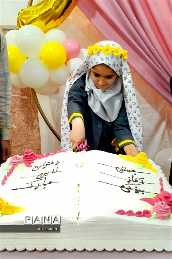 برگزاری جشن بزرگ عبادت ویژه دانش‌آموزان دختر سراسر شهرستان کلات
