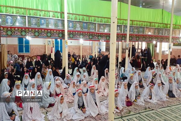 برگزاری جشن بزرگ عبادت ویژه دانش‌آموزان دختر سراسر شهرستان کلات