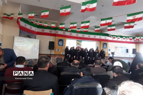 نواخته شدن زنگ انقلاب در دماوند