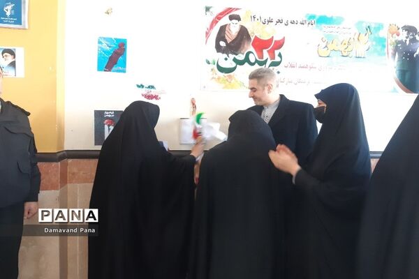 نواخته شدن زنگ انقلاب در دماوند
