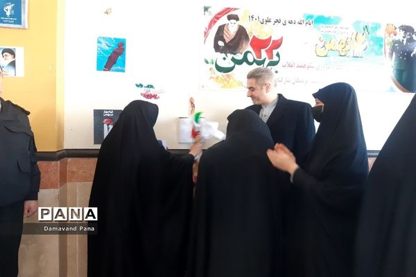 نواخته شدن زنگ انقلاب در دماوند