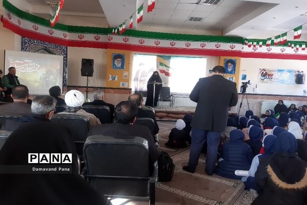 نواخته شدن زنگ انقلاب در دماوند