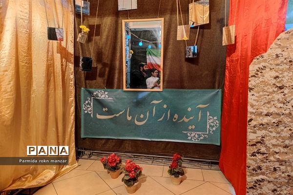 زنگ انقلاب  همزمان با سراسر کشور در مدارس استان فارس نواخته شد