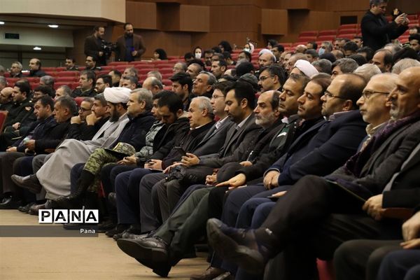 سالگرد دوازدهم بهمن ماه سالروز ورود امام خمینی(ره) به ایران در تبریز