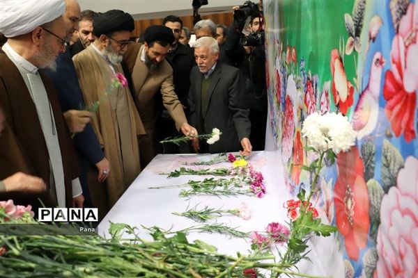 سالگرد دوازدهم بهمن ماه سالروز ورود امام خمینی(ره) به ایران در تبریز