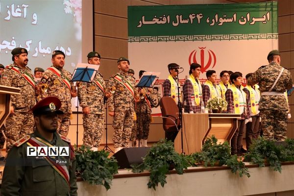 سالگرد دوازدهم بهمن ماه سالروز ورود امام خمینی(ره) به ایران در تبریز