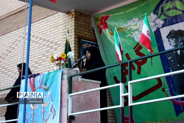 مراسم جشن انقلاب در دبیرستان عدالت بخش جوادآباد