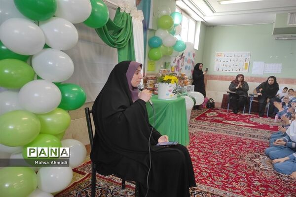 برگزاری جشن میلاد امام علی (ع) و امام جواد (ع) در دبستان شهید محمد سیفی