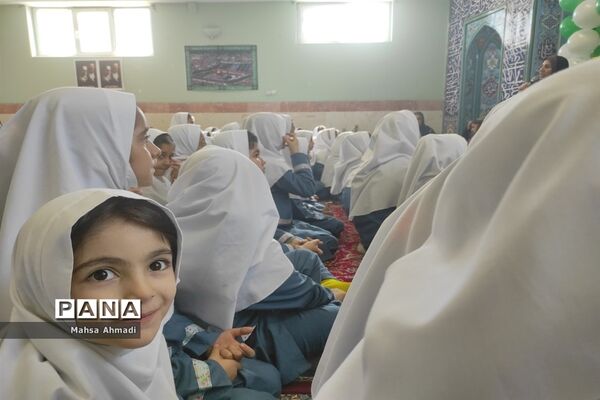 برگزاری جشن میلاد امام علی (ع) و امام جواد (ع) در دبستان شهید محمد سیفی