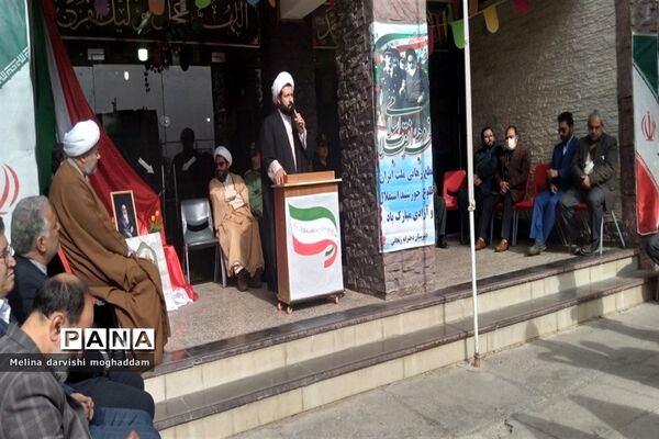 طنین‌ گلبانگ انقلاب در تربت جام
