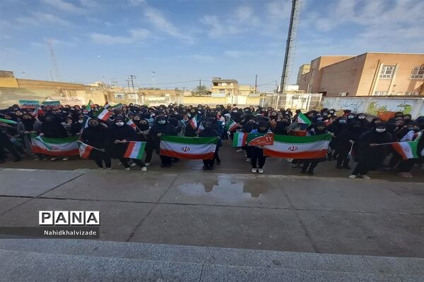 زنگ‌ چهل و چهارمین سالگرد پیروزی انقلاب  اسلامی ایران در شادگان