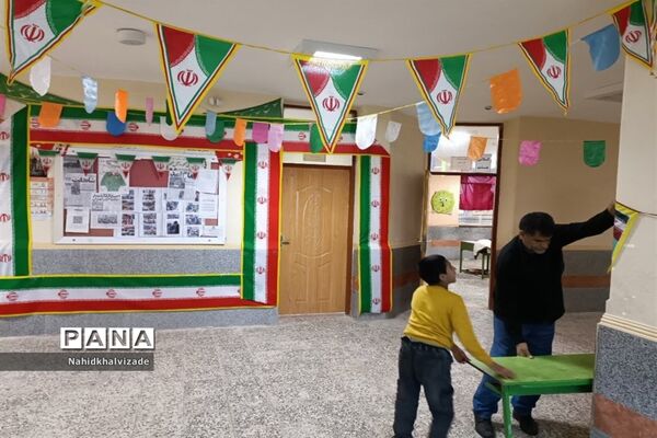 زنگ‌ چهل و چهارمین سالگرد پیروزی انقلاب  اسلامی ایران در شادگان