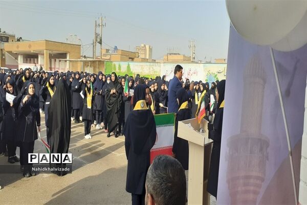 زنگ‌ چهل و چهارمین سالگرد پیروزی انقلاب  اسلامی ایران در شادگان
