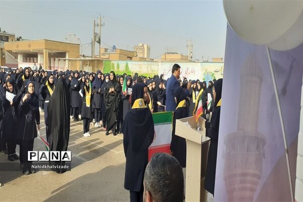 زنگ‌ چهل و چهارمین سالگرد پیروزی انقلاب  اسلامی ایران در شادگان