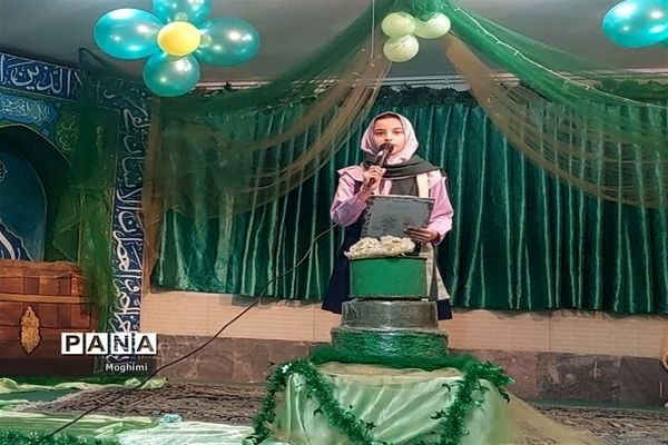 جشن سالروز ورود امام و نواختن زنگ انقلاب در دبستان دخترانه فرهنگ منطقه ۱۳