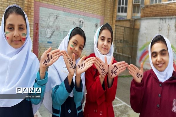 نواختن زنگ انقلاب در دشت آزادگان