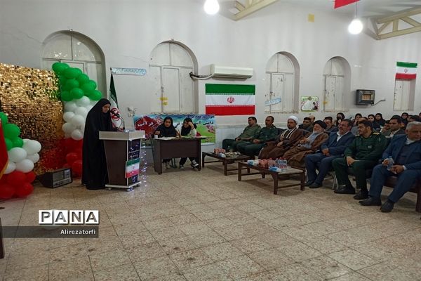 نواختن زنگ انقلاب در دشت آزادگان