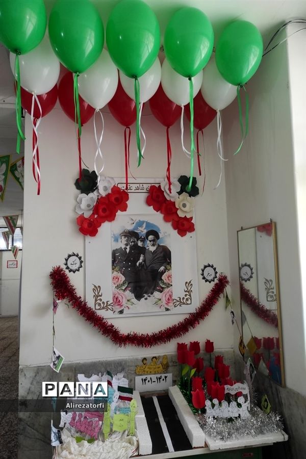 نواختن زنگ انقلاب در دشت آزادگان