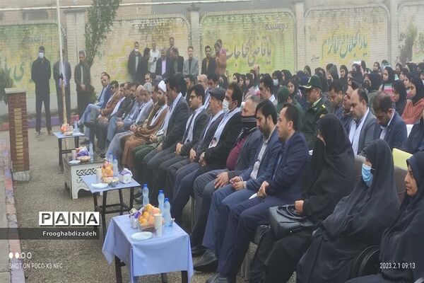 مراسم نمادین زنگ انقلاب در شوش
