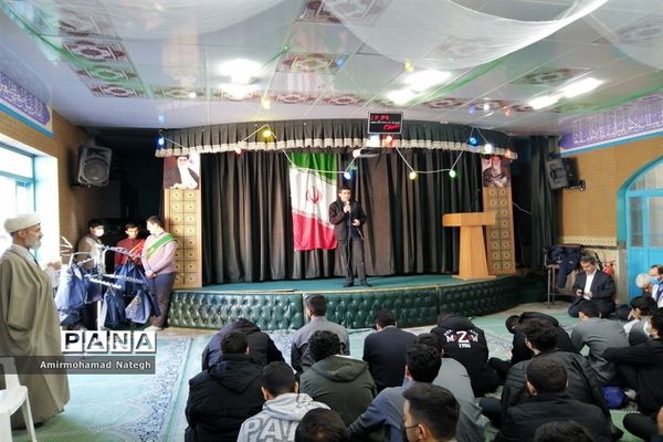 مراسم میلاد حضرت علی (ع) در دبیرستان ۱۷ شهریور