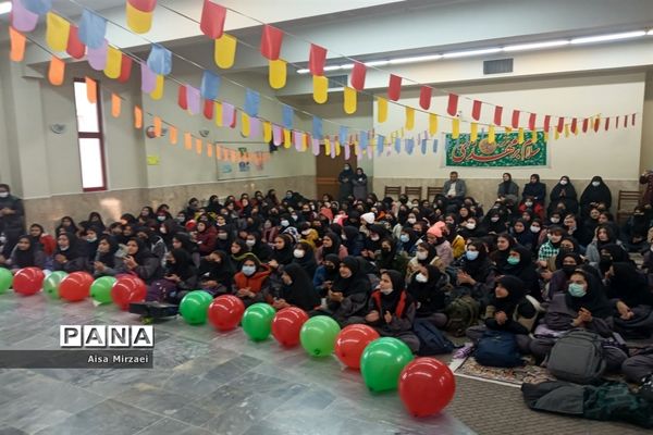 برگزاری جشن میلاد حضرت علی (ع) در سطح مدارس