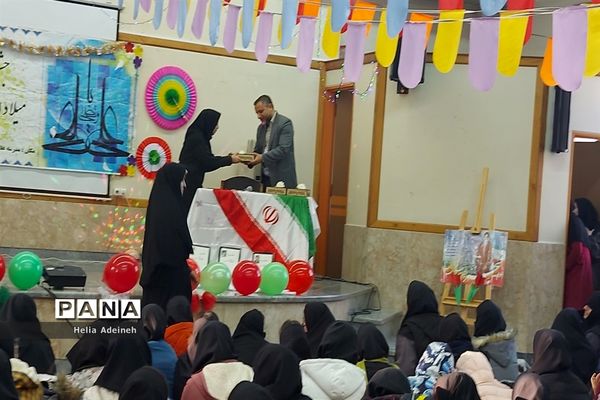 برگزاری جشن میلاد حضرت علی (ع) در سطح مدارس