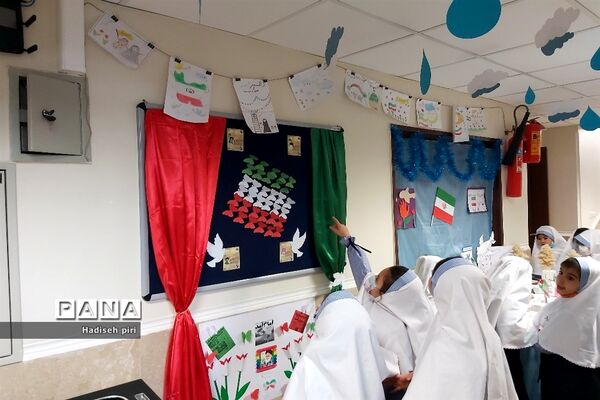 برپایی نمایشگاه آثار دانش‌آموزان به‌مناسبت دهه فجر در  دبستان راز صفادشت