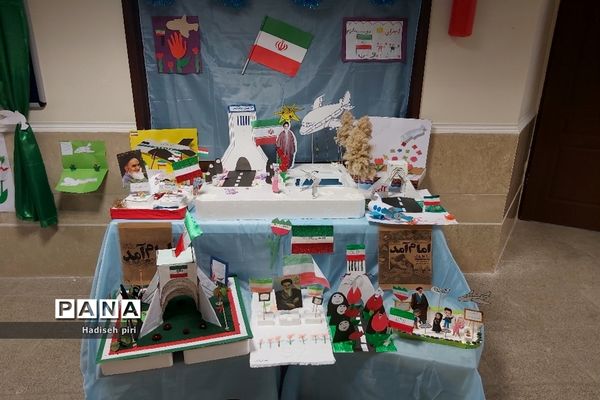 برپایی نمایشگاه آثار دانش‌آموزان به‌مناسبت دهه فجر در  دبستان راز صفادشت