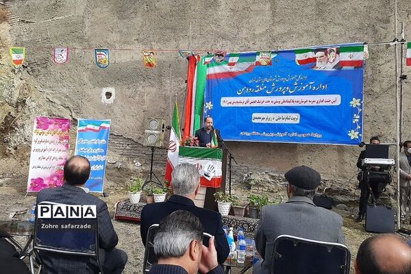 آیین خشت‌گذاری مدرسه ۱۴ کلاسه خیرساز زنده یاد کیقباد علی یوسفی در شهر رودهن