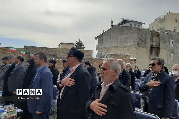 آیین خشت‌گذاری مدرسه ۱۴ کلاسه خیرساز زنده یاد کیقباد علی یوسفی در شهر رودهن