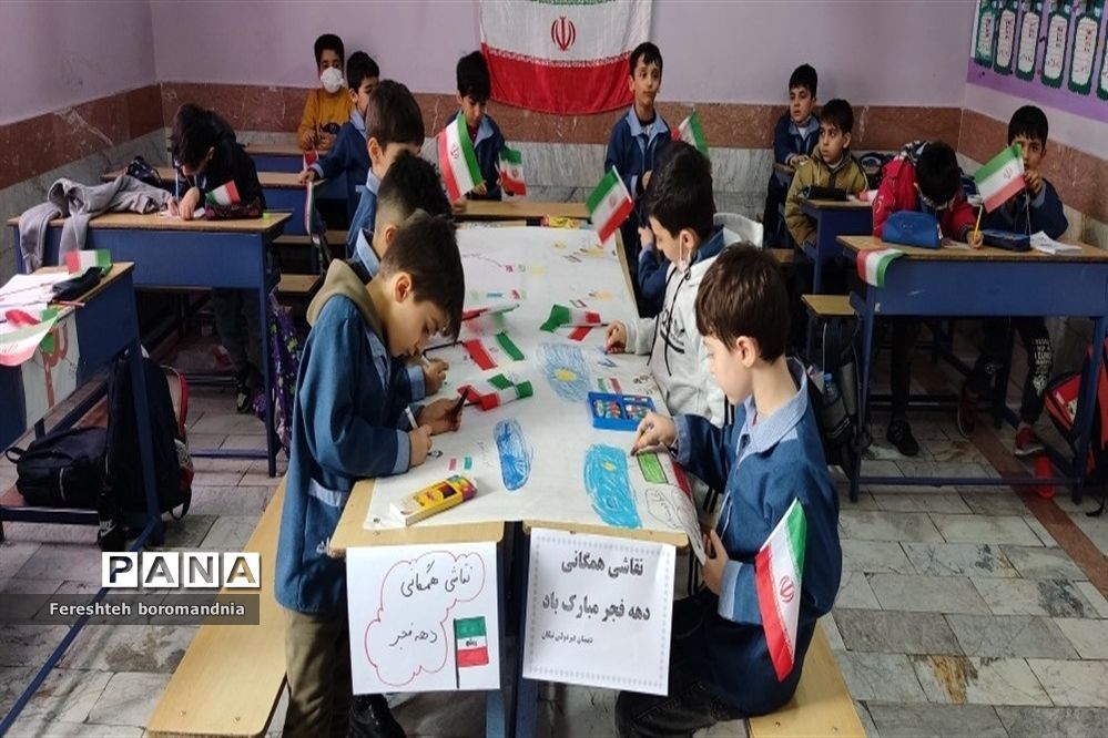 نقاشی همگانی و پویش سرود ملی در دبستان نیکان ملارد