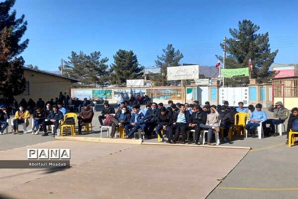جشن شکوه و اقتدار همراه با جنگ شادی در دبیرستان نمونه پسرانه آیت الله خامنه‌ای کاشمر