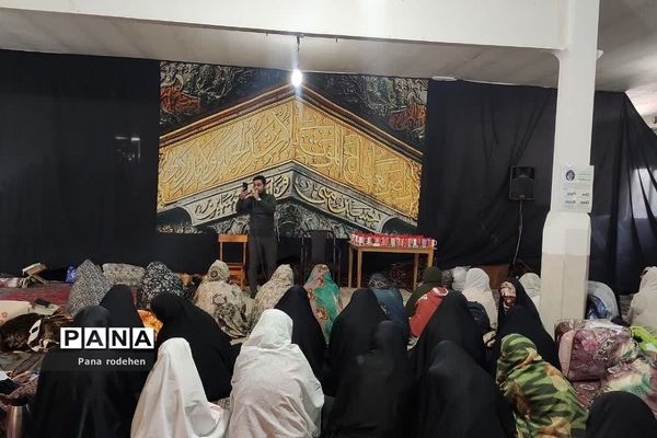 مراسم اعتکاف دانش‌آموزان دختر در رودهن