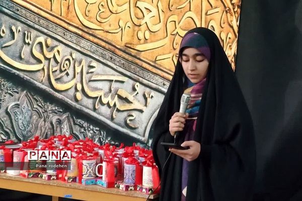 مراسم اعتکاف دانش‌آموزان دختر در رودهن