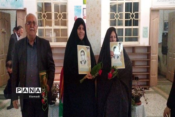 یادواره شهدای هشت سال دفاع مقدس در آموزشگاه ۱۳ آبان بافق