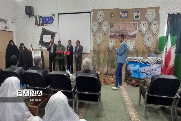 یادواره شهدای هشت سال دفاع مقدس در آموزشگاه ۱۳ آبان بافق