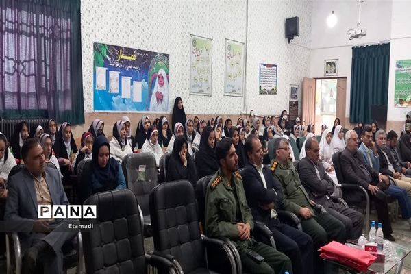 یادواره شهدای هشت سال دفاع مقدس در آموزشگاه ۱۳ آبان بافق